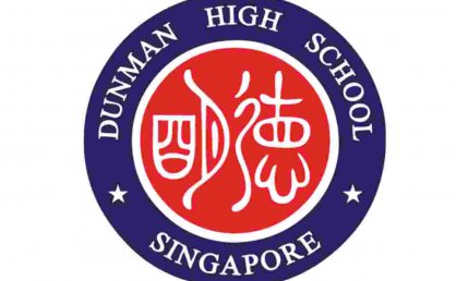 A Level_Prelims_Biology H2 _2022_Dunman High_Q.pdf—A LEVEL考试成绩