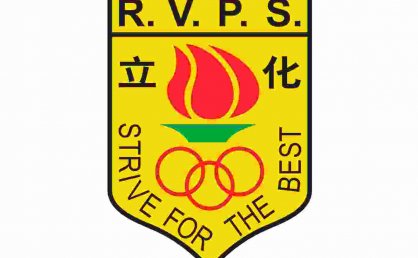 JC2_Prelims_Biology H2_2017_River valley.pdf—A LEVEL中学考试试卷